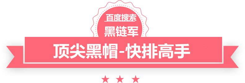 澳门最准的资料免费公开神机妙算软件售价